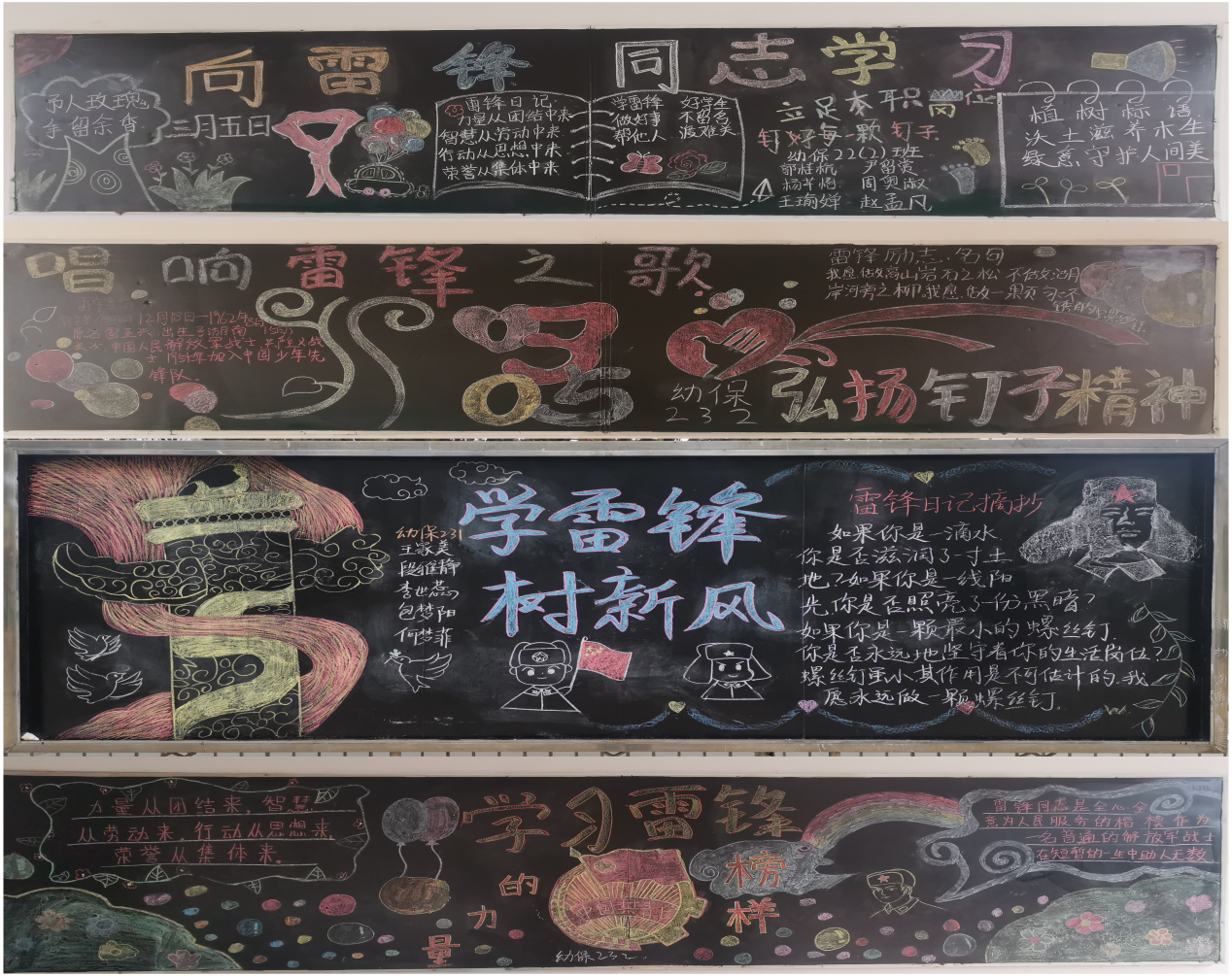 图片11.png