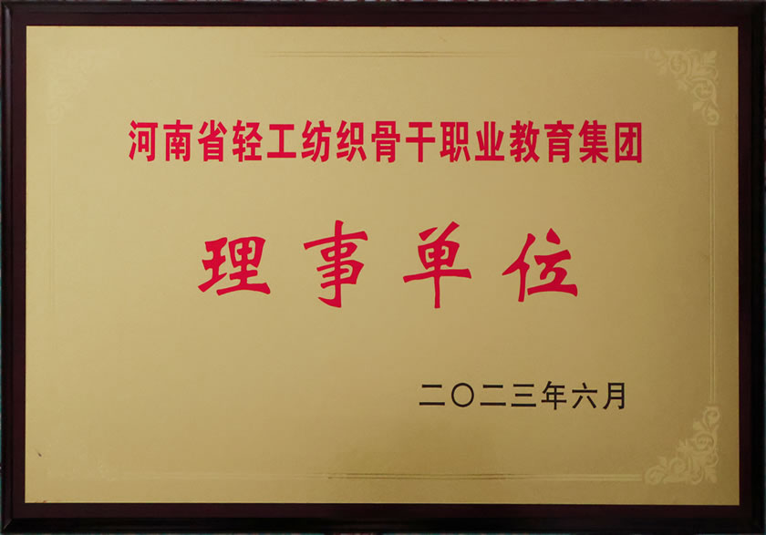 5e38ab11107ceb205bde09c54816cac_r2_c4.jpg
