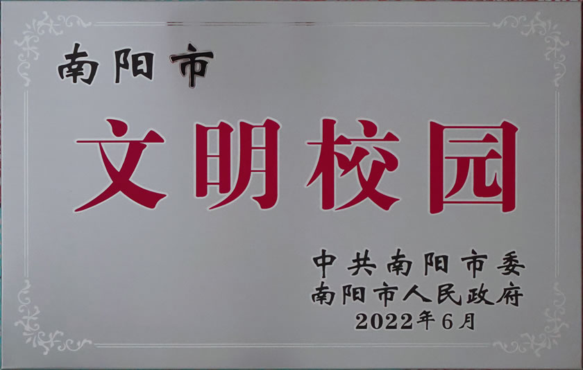 5e38ab11107ceb205bde09c54816cac_r13_c4.jpg