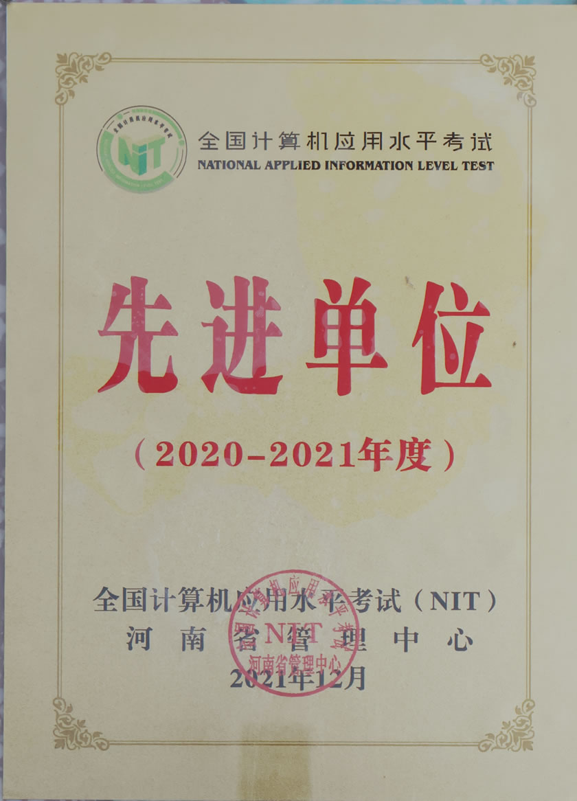 5e38ab11107ceb205bde09c54816cac_r11_c2.jpg