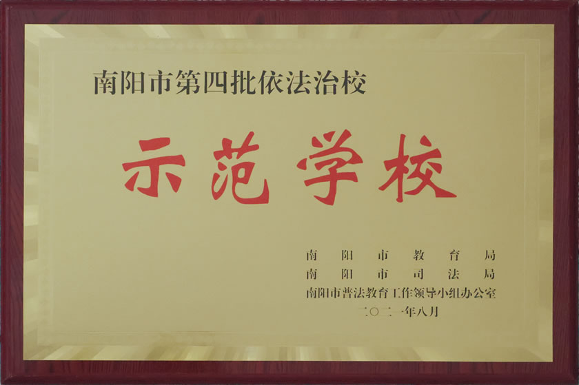 5e38ab11107ceb205bde09c54816cac_r6_c2.jpg