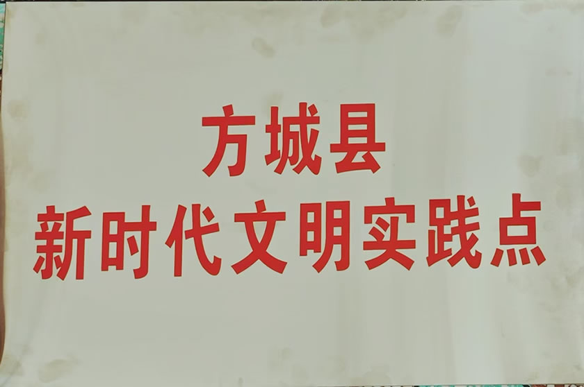 5e38ab11107ceb205bde09c54816cac_r4_c4.jpg