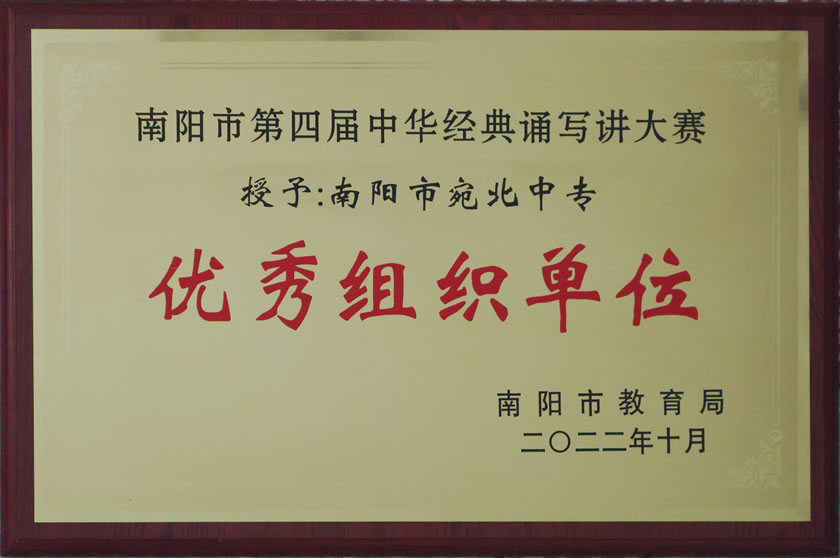 5e38ab11107ceb205bde09c54816cac_r8_c2.jpg