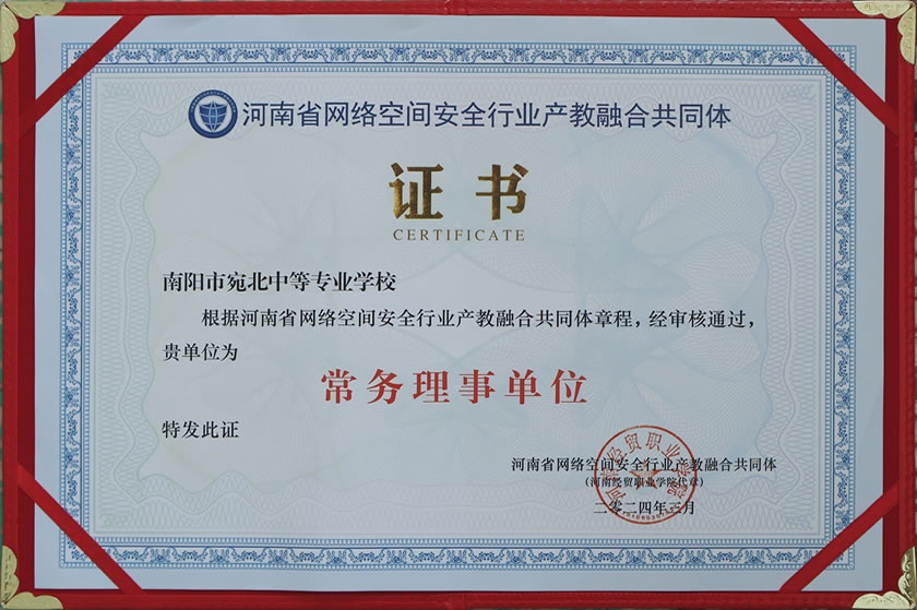 5e38ab11107ceb205bde09c54816cac_r6_c4.jpg