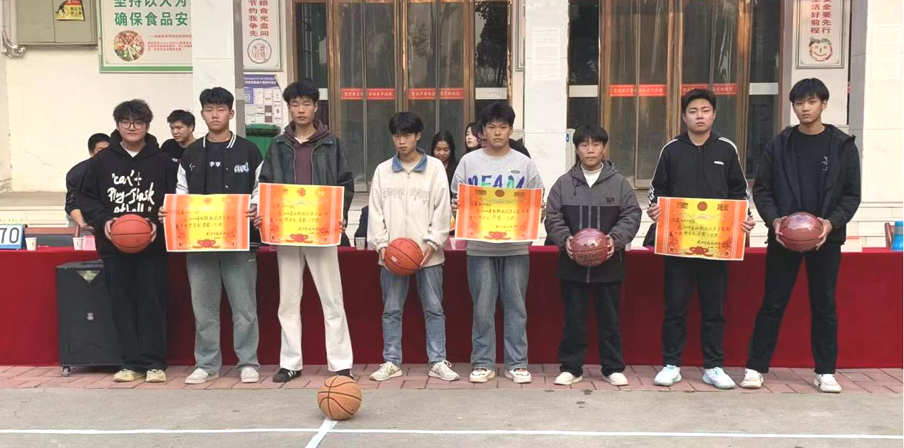 图片3.png