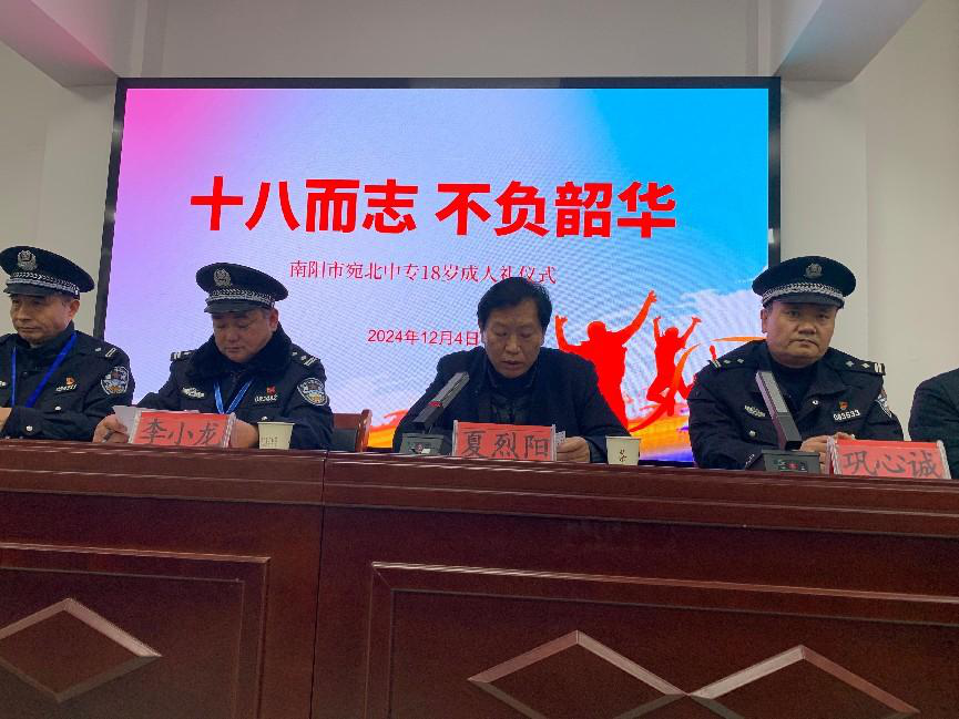图片5.png